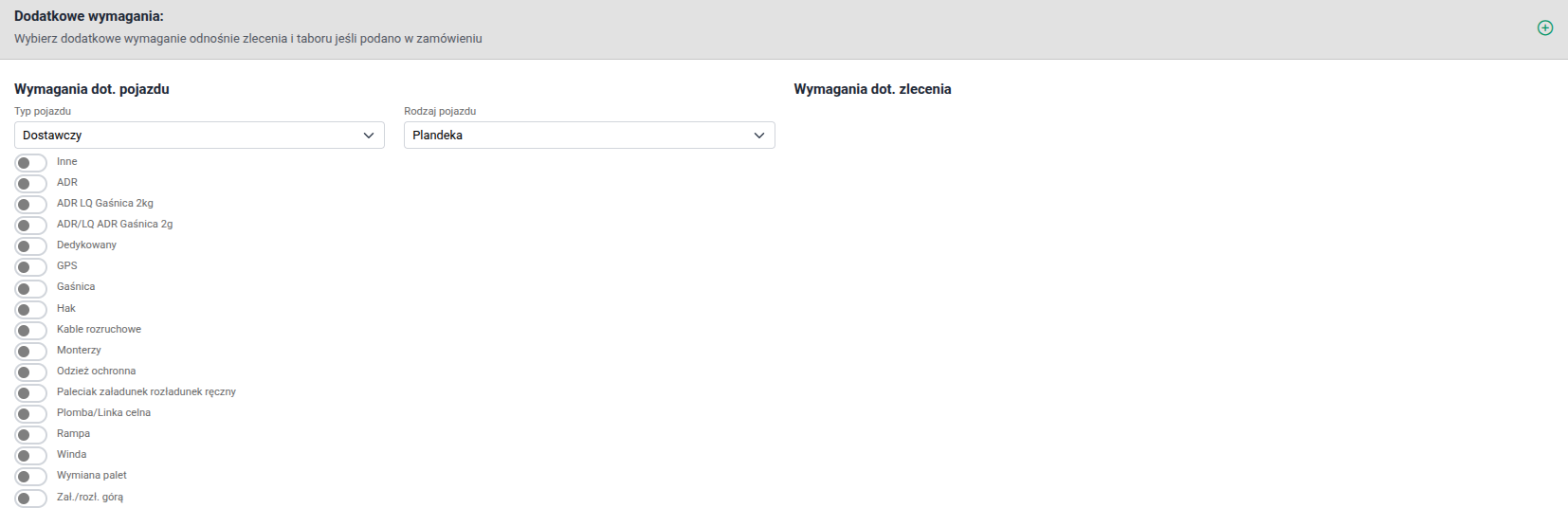 dodatkowewymagania